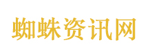 张杰谢娜时隔8年合唱《明天过后》